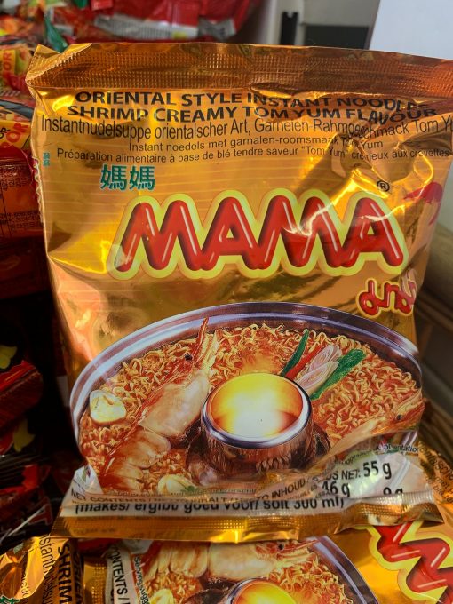 Dried Noodles