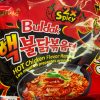 Samyang spicy extra hot chicken noodles
