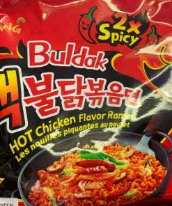 Samyang spicy extra hot chicken noodles