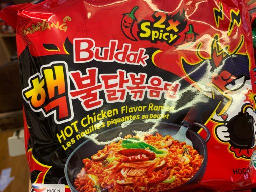 Samyang spicy extra hot chicken noodles