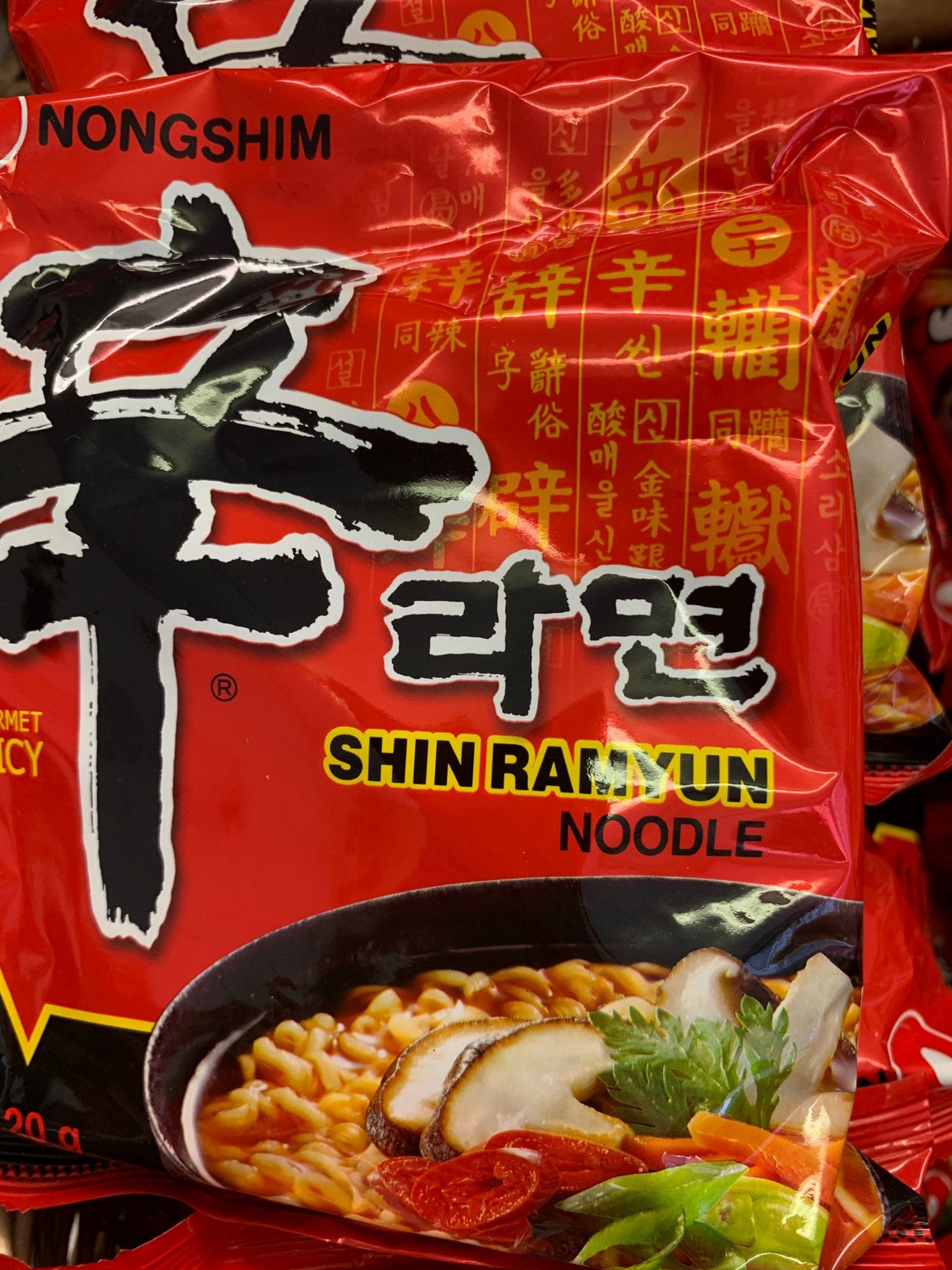 Shin Ramyun Dried noodles soup mix 120g The Spiceworks Online