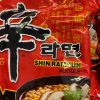 Shin Ramyun dried noodes soup mix 120g