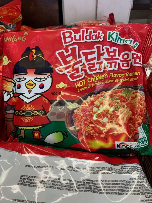 Kimchi Samyang Hot Chicken dried noodles 135g