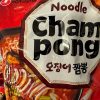cham pong noodles