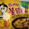 Samyang Hot Chicken Flavour Ramen Noodles (Cheese)