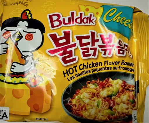 Samyang Hot Chicken Flavour Ramen Noodles (Cheese)