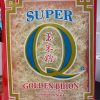 Super Q Bihon (Cornstarch Sticks) 500g