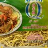 Super Q Pancit Canton Noodles 454g
