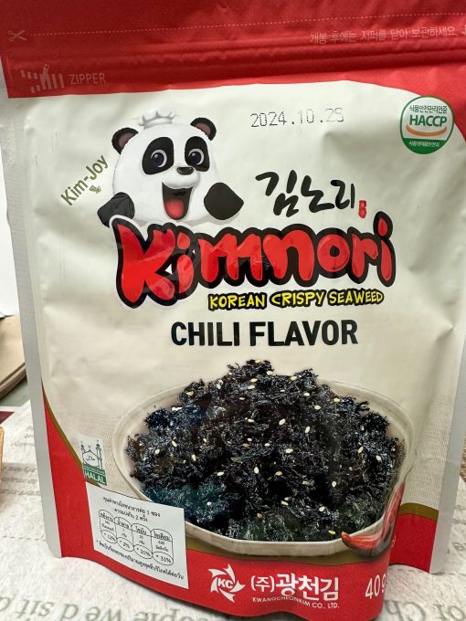 Seaweed Crispy seaweed. Chilli flavour 40g