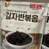 Seaweed Korean SeasonedBBQ Flavour 60g pack