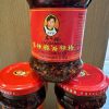 Lao Gan Ma Crispy Chilli Oil 210g