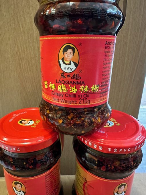 Lao Gan Ma Crispy Chilli Oil 210g