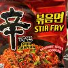 Nongshim Shin Ramyun Stir Fry Gourmet Spicy Noodles 131g