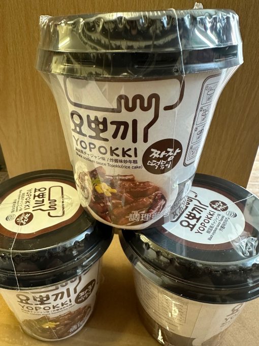 Yopokki Rice Cake with black Soybean sauce