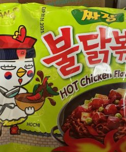Samyang Jiajang Hot Chicken Flavour Ramen 140g