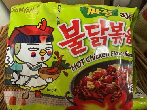 Samyang Jiajang Hot Chicken Flavour Ramen 140g