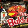 Samyang Hot Chicken Flavour Raman Buldak