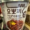 Yopokki Jjajang Rice Cake 140g
