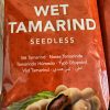 Wet Tamarind, seedless
