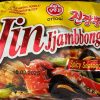 Jin Jjambong Spicy seafood noodles