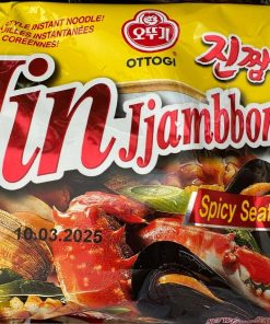 Jin Jjambong Spicy seafood noodles