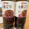 Beksul BBQ Sauce for Beef Bulgogi 290g