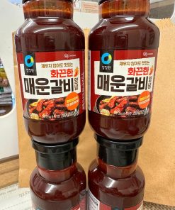 Galbi Hot and Spicy Marinade