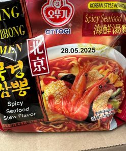 Ottogi Peking Seafood Ramen 120g
