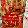 Topokki Sauce Hot and Spicy flavour