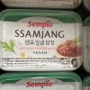 S samjang Korean Soybean Dipping Paste VEGAN 170g
