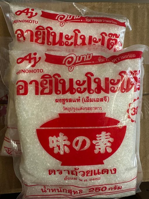Ajinomoto Monosodium Glutamate MSG