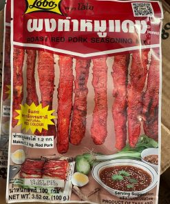 Roast Red Pork Seasoning mix 100g