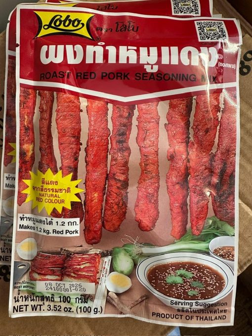 Roast Red Pork Seasoning mix 100g