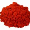 Kashmiri Chilli pepper ground powder- Mirch